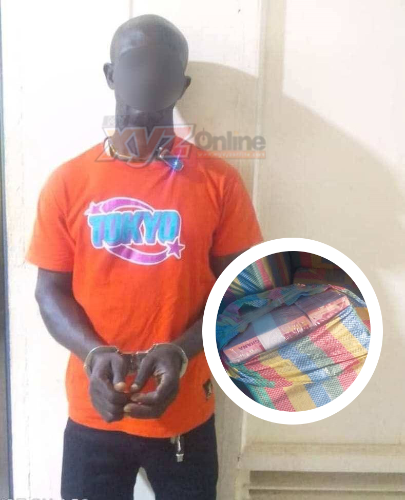 GH¢1m cash found hidden in fertilizer bags, intercepted by police